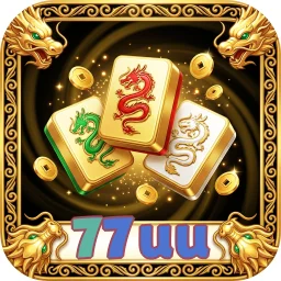 77uu